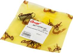  Yamaha 40, Omax 66T1576700_OM 