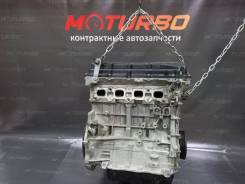    Mitsubishi Outlander 2012 1000C861 GF3W 4B12 