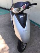 Honda Dio AF62 