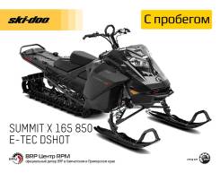 BRP Ski-Doo Summit X, 2022 