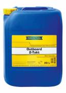    2 .  Ravenol Outboard 2T Mineral (20) 