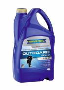    2 . -Ravenol-Outboard 2T Mineral 