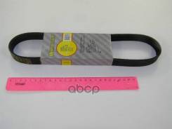  738   2110 ,  Bautler 2110-3701720 Bautler . BTL-0010BAV 