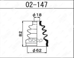   18*62*82 02-147  1-56 (Maruichi) . 02-147 