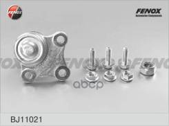   |   | Lada Vesta Fenox . BJ11021 Fenox 