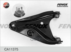   |   | Lada Largus 13-/ Renault Logan 2 12-, Logan Ii Mcv 13-, Sandero Ii, Dokker 12-, Lodgy 12-, Lada Xray Fenox . CA11375 