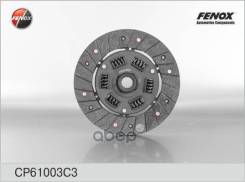  .lada 2101-07/Niva 2121/2123 1.2-1.7 Fenox . CP61003C3 