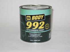  "Hb Body" 992 (1 ) () HB BODY . 9920200001 
