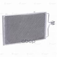  .  /  4x4 Urban (LRAC 01214) Luzar . LRAC01214 