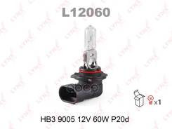  Hb3 9005 12V60w P20d LYNXauto . L12060 