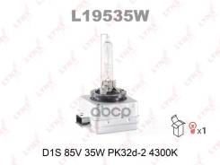   D1s 12V 35W Pk32d-2 4300K L19535w LYNXauto L19535W 