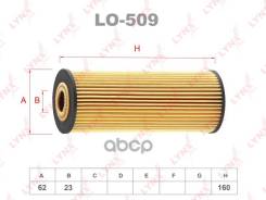   () MB W202 C180 C200 C220 C230 C280, W124 W210 200-320(  HU727/1X) LYNXauto . LO509 