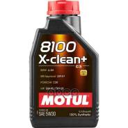   8100 X-Clean+ 5W-30 1 L 102259, 106376 Motul 