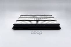   BIG Filter . GB-938 