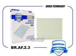   13271190 Cruze, Aveo T300, Cobalt, Orlando, Astra J Brave . BRAF23 BR. AF.2.3 Brave 
