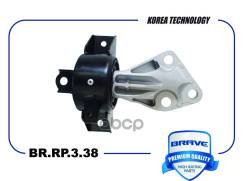     95190896 Chevrolet Aveo T300, Cobalt Brave . BRRP338 BR. RP.3.38 Brave 
