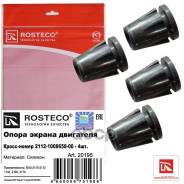      2112 4 . Rosteco 2112-1008658-00 Rosteco . 20195 