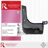    Hyundai Solaris Rosteco . 20633 