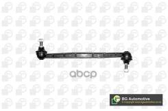   ! Opel Astra G/H/Zafira A/B all 98> Bga . LS9522 