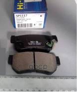   ,  Sangsin brake . SP1117 