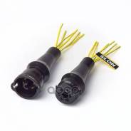     -3302 "" Slon 6  (Apf) Slon . SLRK-502 