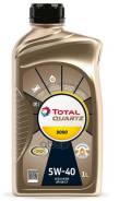 TotalEnergies    Total Quartz 9000 5W-40 1 Ru (10210301) 10940301 TotalEnergies 