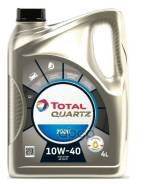  Total 10/40 Quartz 7000 A3/B4 / 4  TotalEnergies 