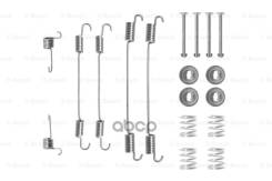 - .  .! Nissan Primera, Citroen Xsara, Peugeot 406 all 95-04 Bosch . 1987475255 