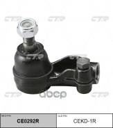   Daewoo Nexia, Espero, Chevrolet Lanos, ZAZ Chance CTR  07846485 CTR . CEKD1R 