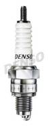   U22fsu Denso (4006) Kawasaki 81-00; Yamaha 94-; Generatoren 0948200295/0948200406/24218110/9009820415/9009820765/9009822415/9009822765/920701107/920701114/920701114C/920701129/947000025400/9470000255/9470000256/9470000835/9470000... 