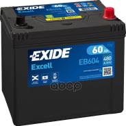   Excell [12V 60Ah 390A B0] 230X173x222mm  Etn 0 [-/+]   1(En) ["+" D 19.5 "-" D17.9] Exide . EB604 
