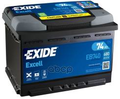   Excell [12V 74Ah 680A B13] 278X175x190mm  Etn 0 [-/+]   1(En) ["+" D 19.5 "-" D17.9] Exide . EB740 