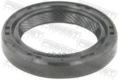   23.5X37.25x8x8 Hyundai Accent So-0466; 2142132034; 21421-33134; 4313434000; 43134-39011; 4313439012; 4313439013; Md050608; Md069950; Md343565; Md741818; Smd343565; Amd. sg262; K5624; Khs031; Qf71b00038; 2142132030; M... 