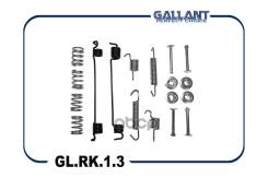     Logan Sandero Duster Largus /D-180/ Gallant . GLRK13 Gallant GLRK13 