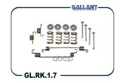     Lada Xray, Logan Gallant . GLRK17 Gallant GLRK17 