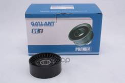     -1118, 2123, 2190 Gallant GL. TN.1.11 Gallant . GLTN111 