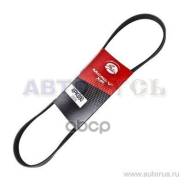   Gates . 4PK890 Xf 48356 