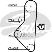   Citroen Bx 82-94/ Peugeot 205, 305, 309, 405 -92 Gates . 5050XS 5811317 Hsn Gates 5050XS 