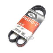   6Pk1053 (8653-10183) Gates . 6PK1053 
