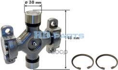    38148 Scania HD-parts . 306030 