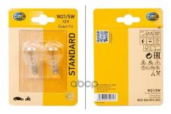  P21/5W Min10 12V W3x16q Hella 8Gd008893002, Abarth 500 / 595 / 695 Abarth 500C / 595C / 695C Alfa Romeo Mito (955_) Citro? N Berlingo (Er_, Ec_) Citro? N Berlingo  /  (K9) Citro? N C-Elysee (Dd_) Citro? N C3 Aircross Ii (2... 