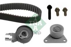 . 530046710 FORD Focus/Mondeo/Kuga, Volvo C30/S40/S80 2.4/2.5 04-> Ina 
