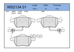   |  | Vw Passat (3B3) 1.8 T 20V 11.2000 - 05.2005 Audi A6 (4B2, C5) 2.4 02.1997 - 01.2005 Jeenice . WS213401 Jeenice WS213401 