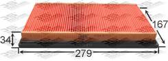   JS Asakashi . A243PU A243PU JS Asakashi 