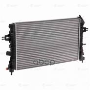 . LRc 2166 OPEL Astra H 1.6i/1.8i MT 04->/Zafira B 1.6i/1.8i MT 05-> Luzar 