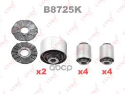 . B8725K Nissan X-Trail(T31) 2.0-2.5 07->/Qashqai 1.5D-2.0D 07-> LYNXauto 