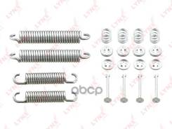      |  | Lada 1200-1600 1970 - 1990, Niva 1976 , Niva Ii 2002 , Nova 1981 , Toscana 1985 Lada 1200-1600 1970 - 1990, Niva 1976 , Niva Ii 2002 , Nova 1981 , Toscana 1985 LYNXauto . BC8033 LYNXauto BC8033 