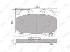    |  | Toyota Land Cruiser100 4.2/4.7 LYNXauto . BD7503 