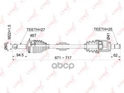    |   | LYNXauto . CD1069A 
