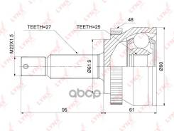  LYNXauto . CO3889A 